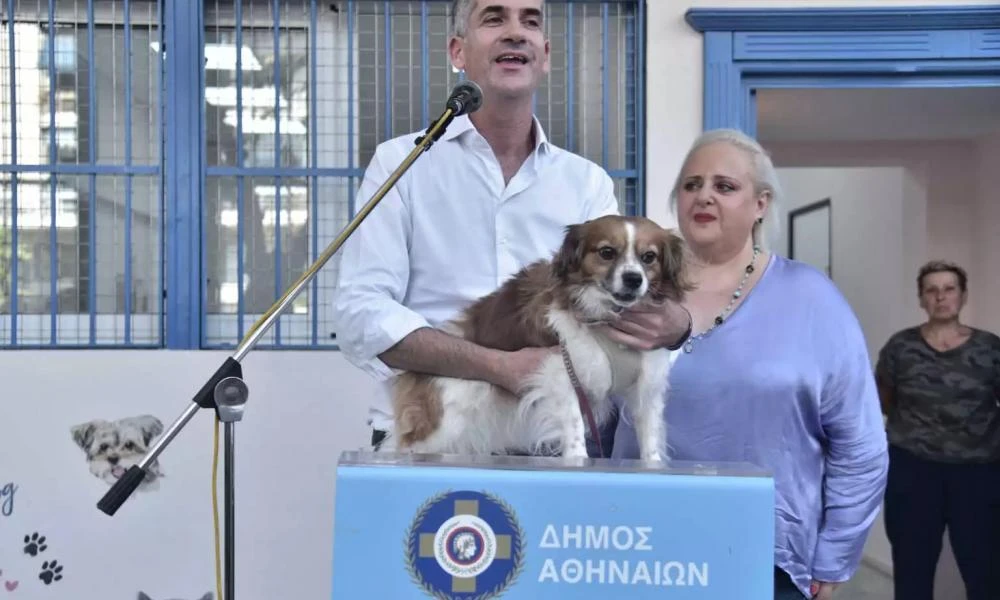 Κ. Μπακογιάννης: Εγκαινίασε το πρώτο Δημοτικό Κτηνιατρείο